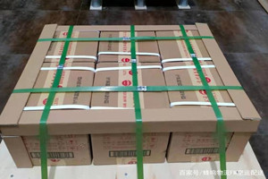 黔南荔波航空快递酒水【机场货运当天